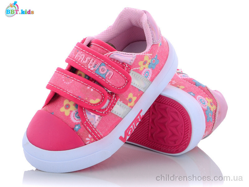 Кеды BBT kids F3092-1