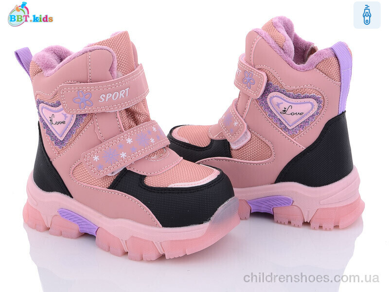 Ботинки BBT kids T6920-2