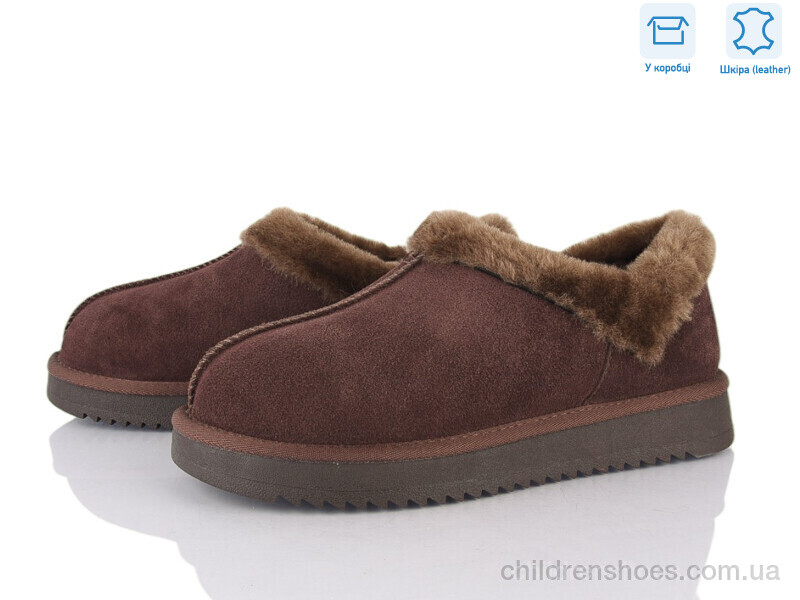 Угги Lemon XD105-8