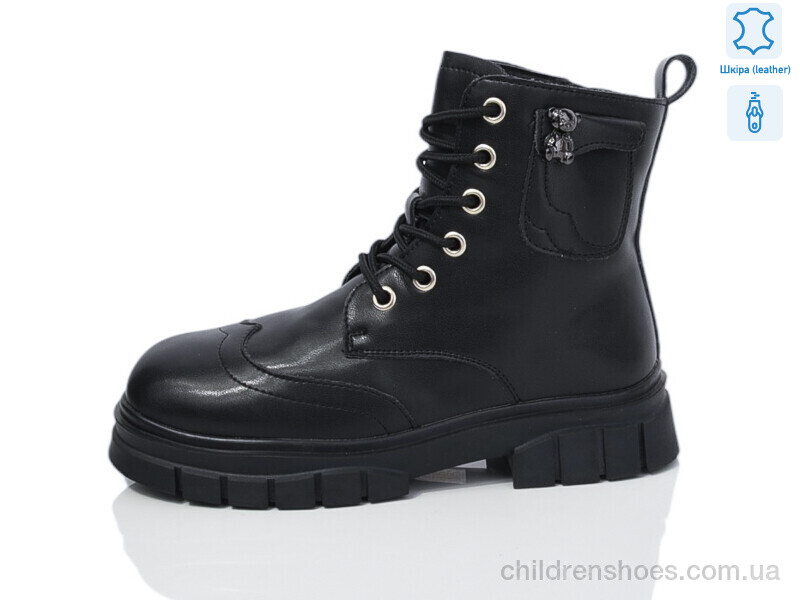 Ботинки Girnaive B20 шкіра