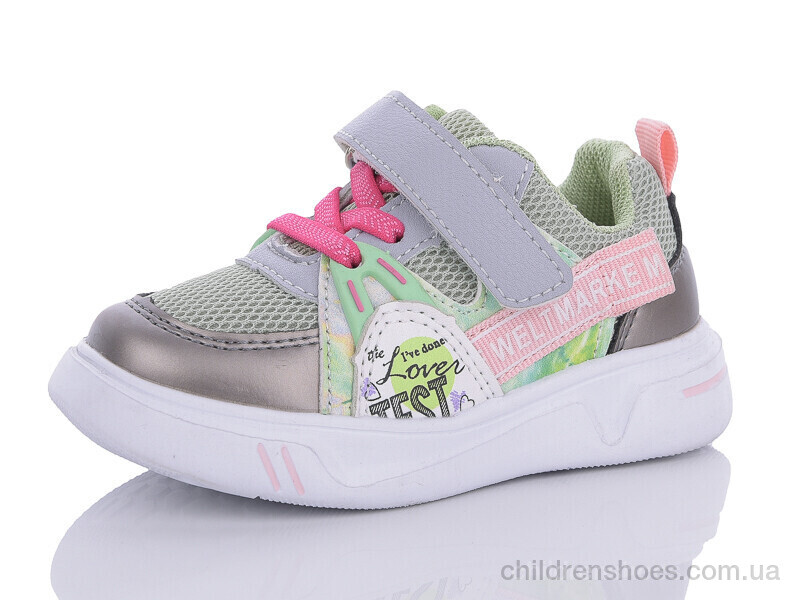 Кроссовки Girnaive W19-1H