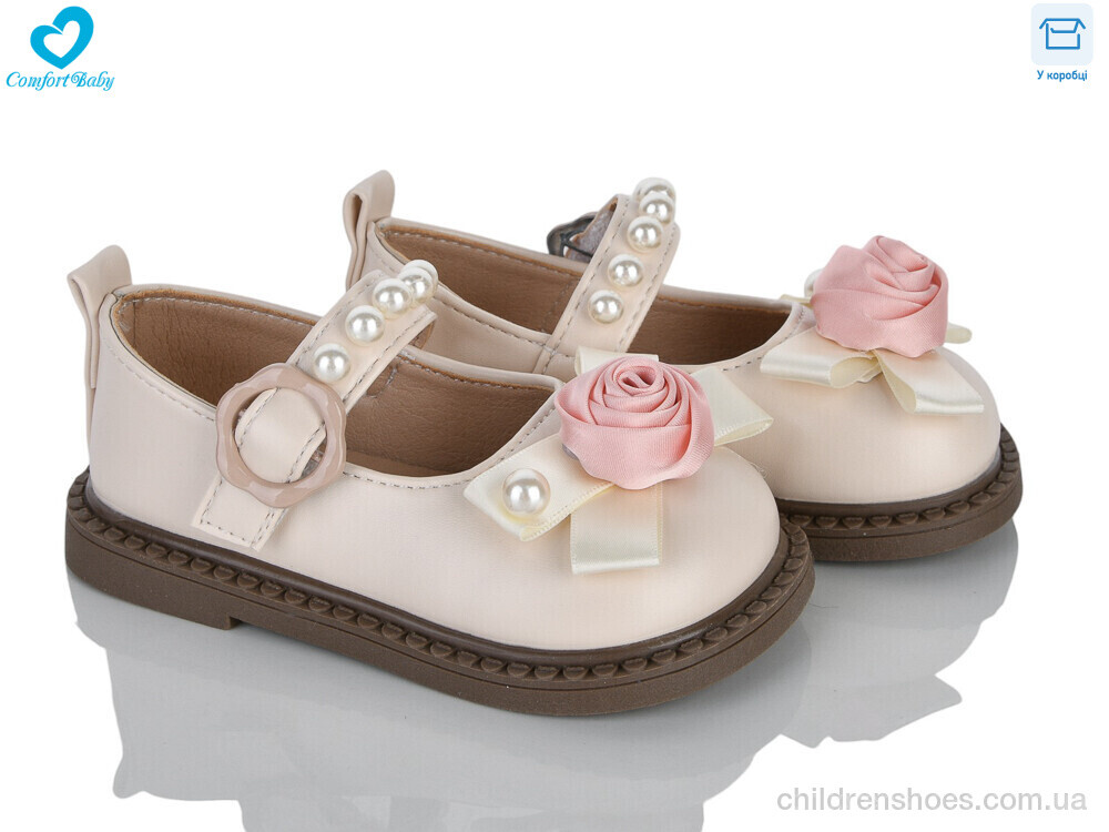 Туфли 981 бежевий Comfort-baby / p. 21-25 / 7пар