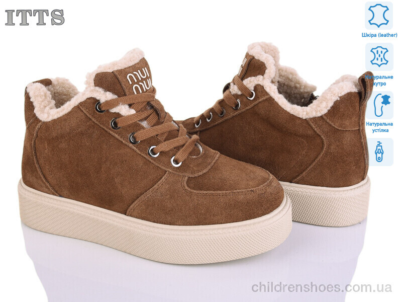 Угги ITTS DD7603-45