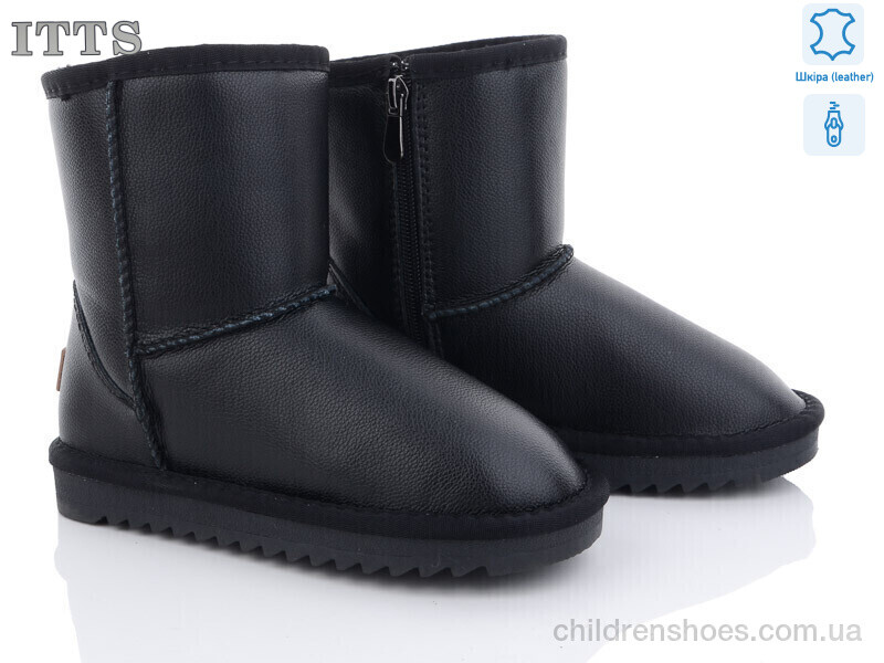 Угги ITTS 7002-1-6
