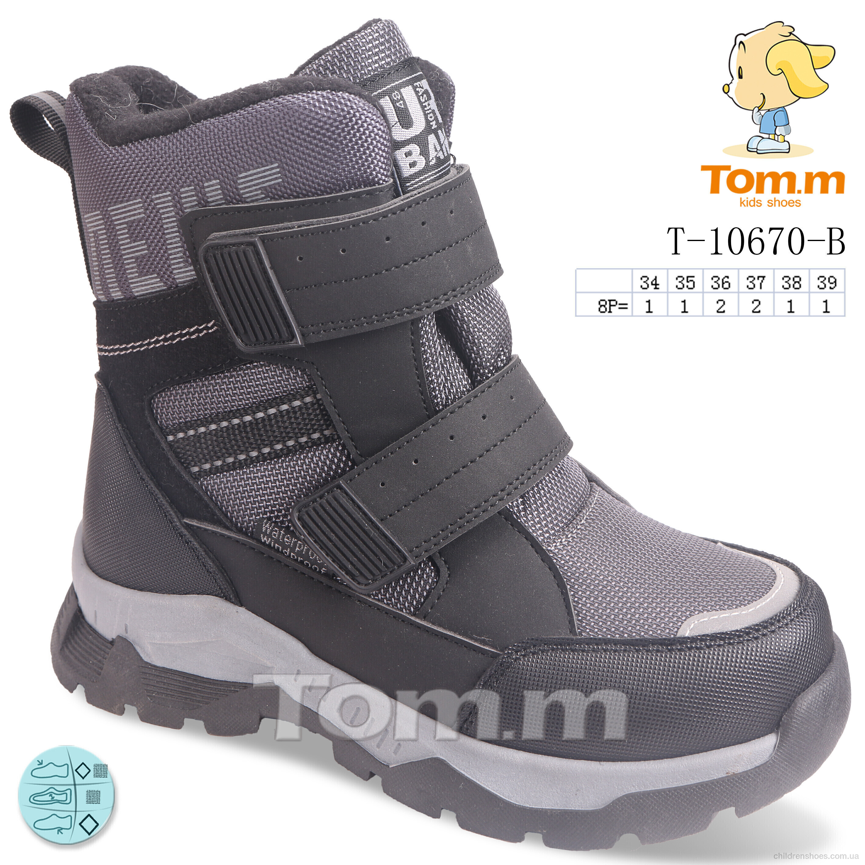Ботинки No brand T-10670-B