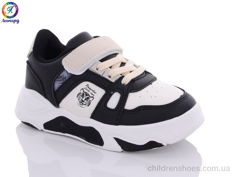 Кроссовки No brand 3104-B1