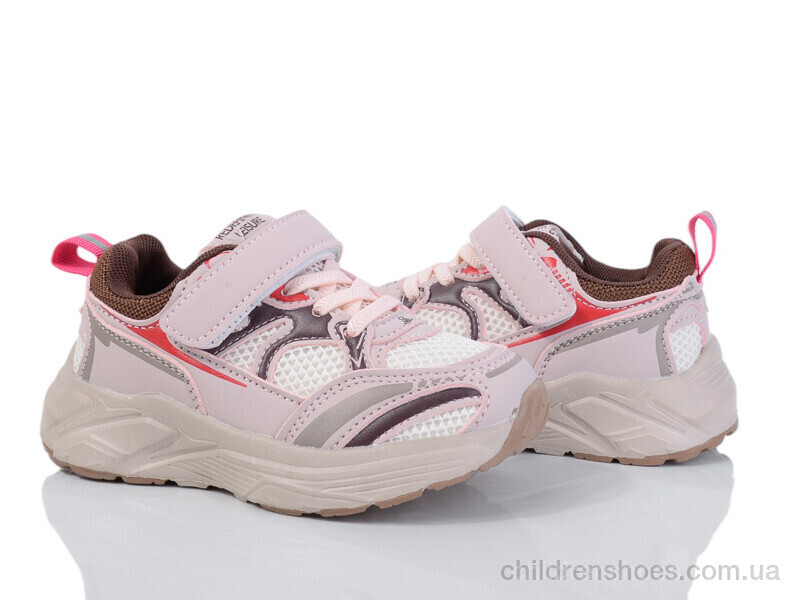 Кроссовки B&amp;G 2053-2N