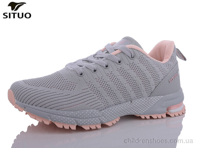 Кроссовки Situo B453-7