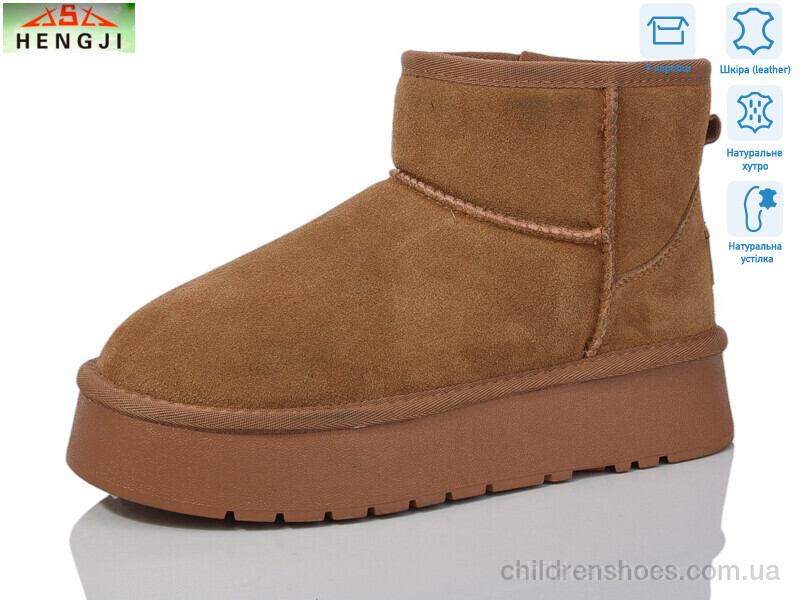 Угги Hengji T38-2