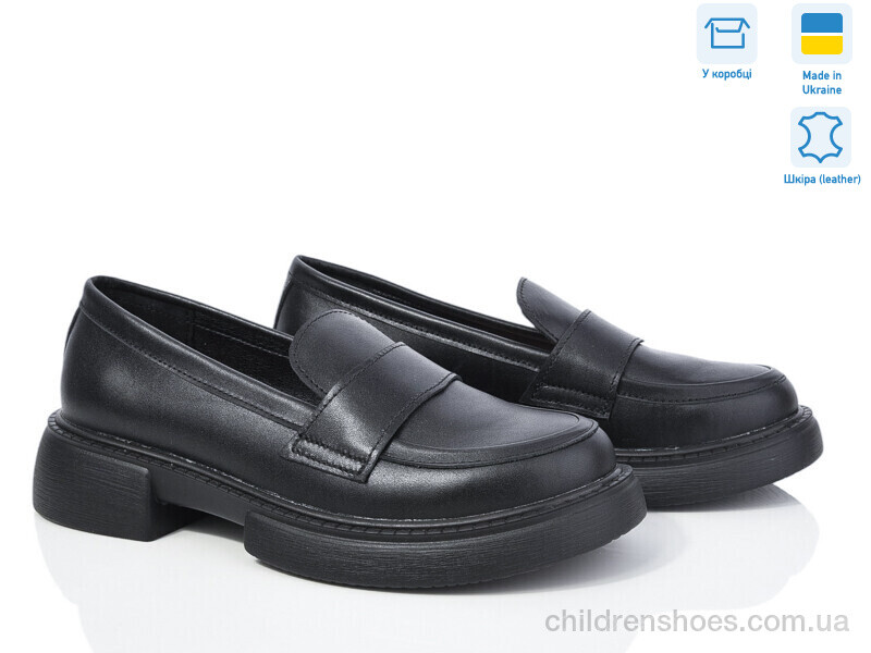 Туфли No brand 28 black