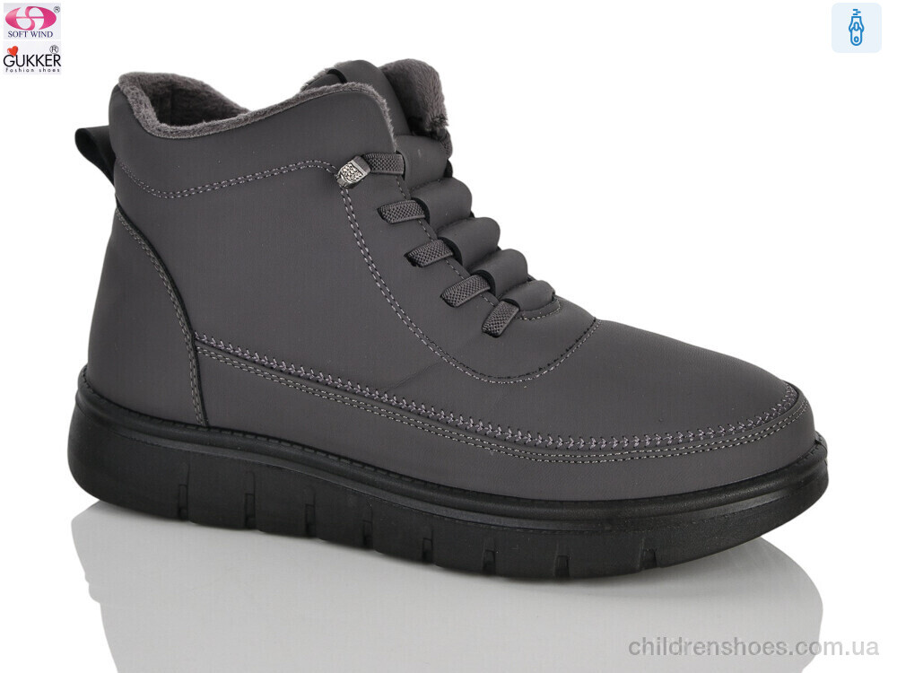 Ботинки YK4131 grey Gukkcr / p. 36-41 / 8пар