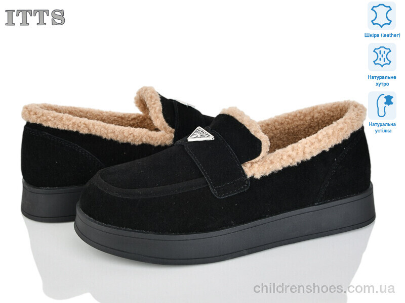 Угги ITTS L31-2