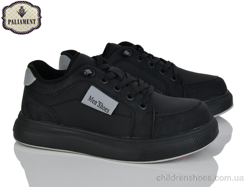 Кроссовки PALIAMENT C1373