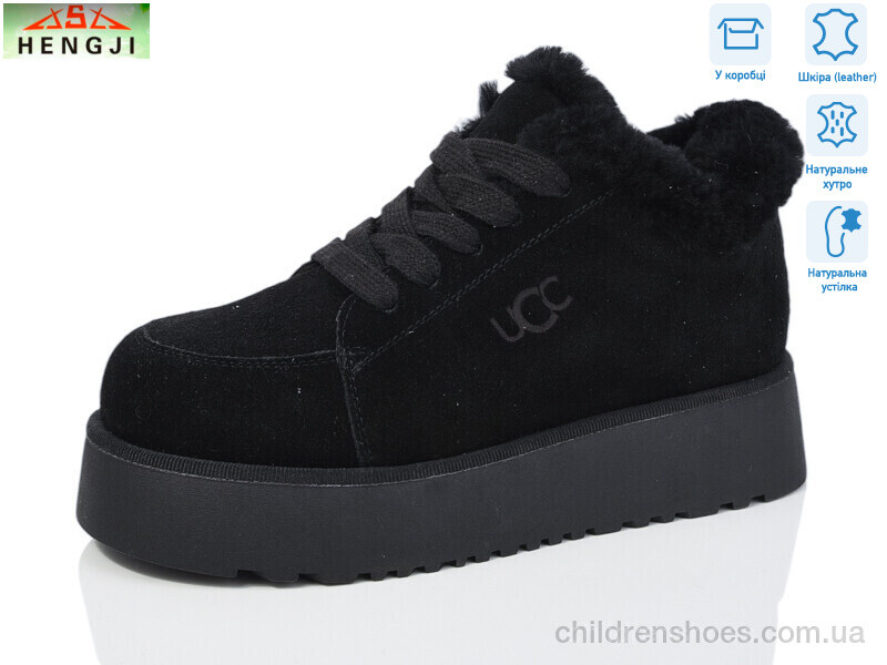 Ботинки UCC W278-1