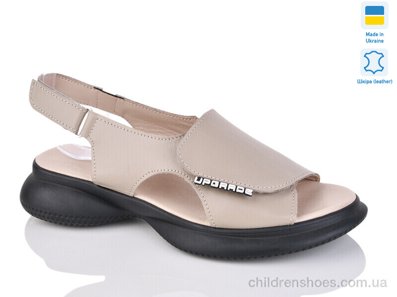 Босоножки No brand 915 кап.к.