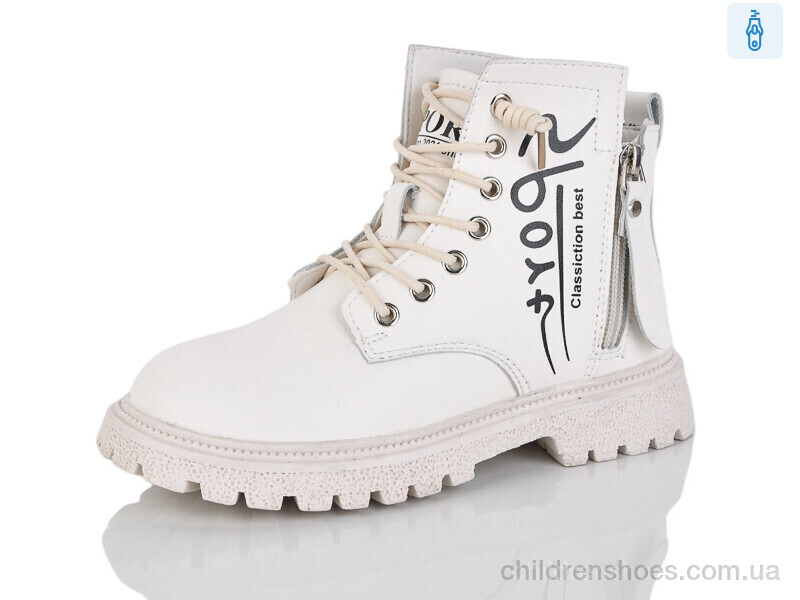 Ботинки 905 beige KEWK / p. 31-36 / 8пар
