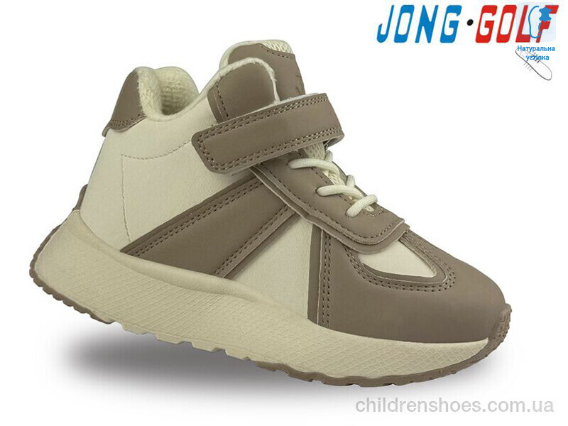 Ботинки JongGolf B30985-6