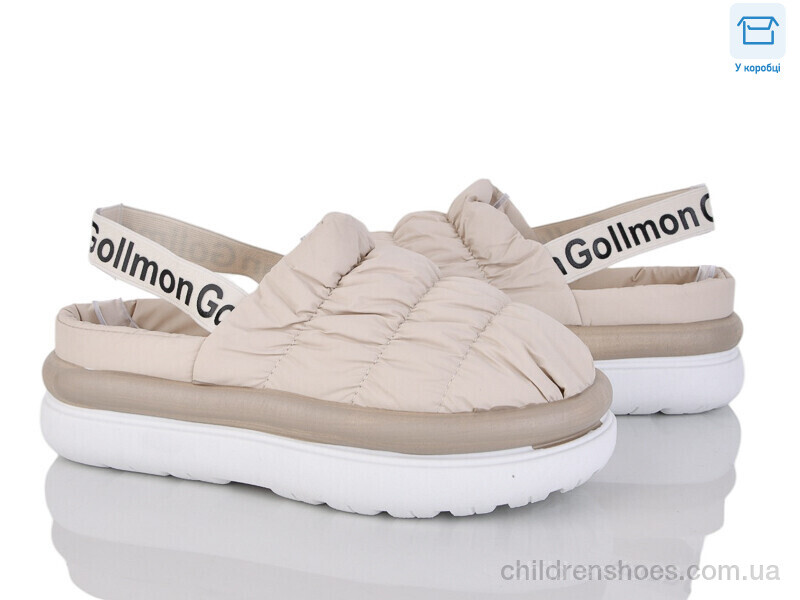 Тапки Gollmony 2024-54-3