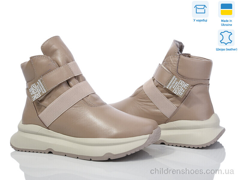 Ботинки Golden Natali Ліберті лат.і.м.