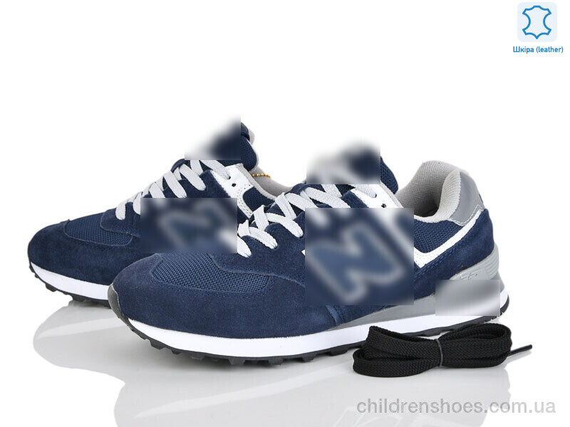 Кроссовки N.w balance A573-3