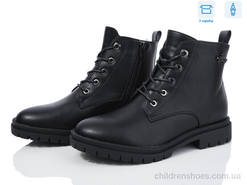 Ботинки Xifa XF01-71-1