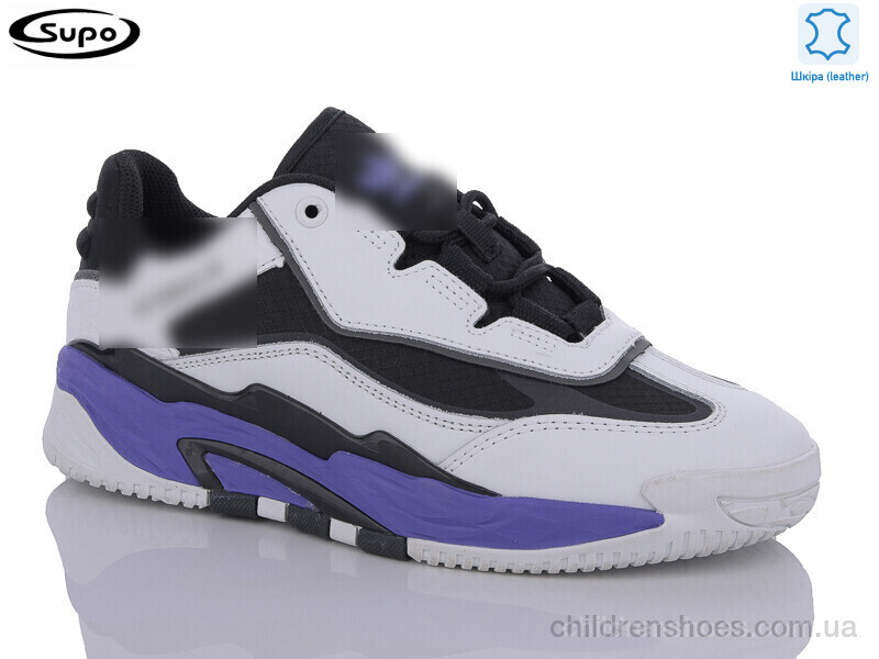 Кроссовки A.idas B2709-11