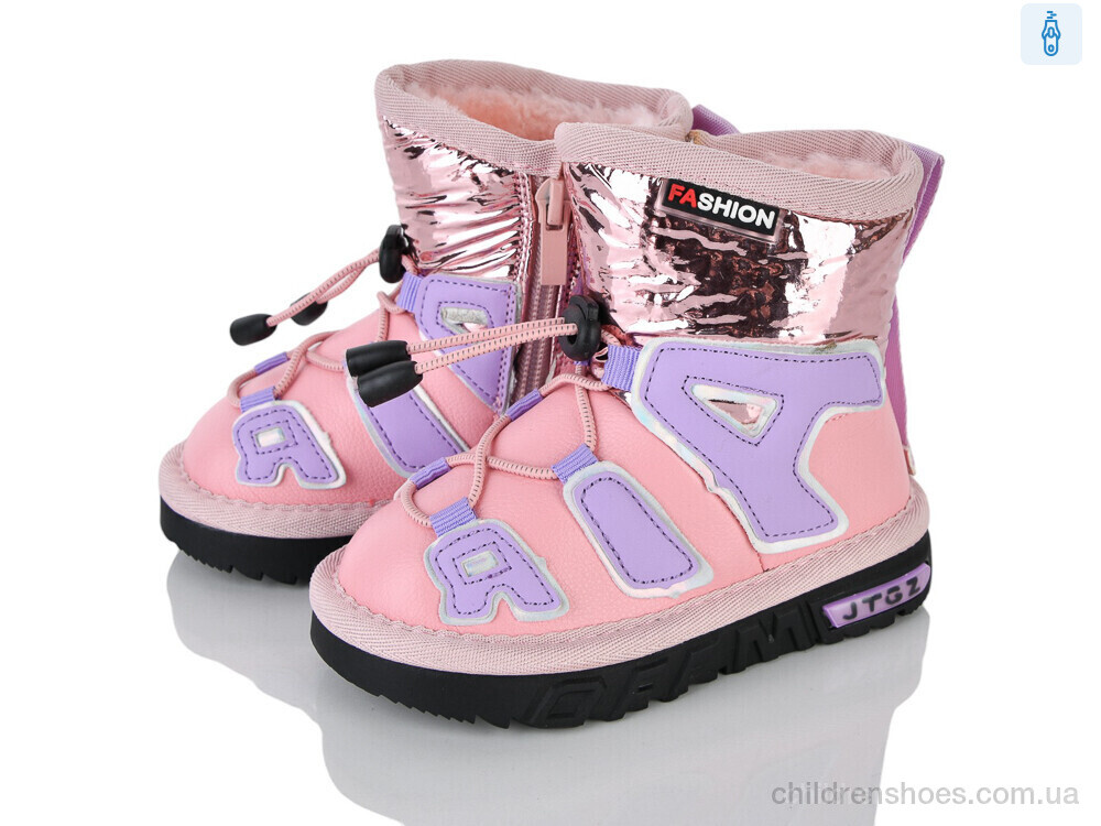 Дутики C8866-2 Xifa kids / p. 21-25 / 8пар