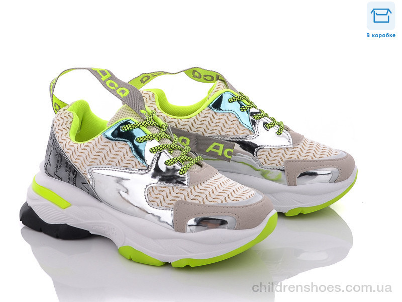 Кроссовки Girnaive 116-1