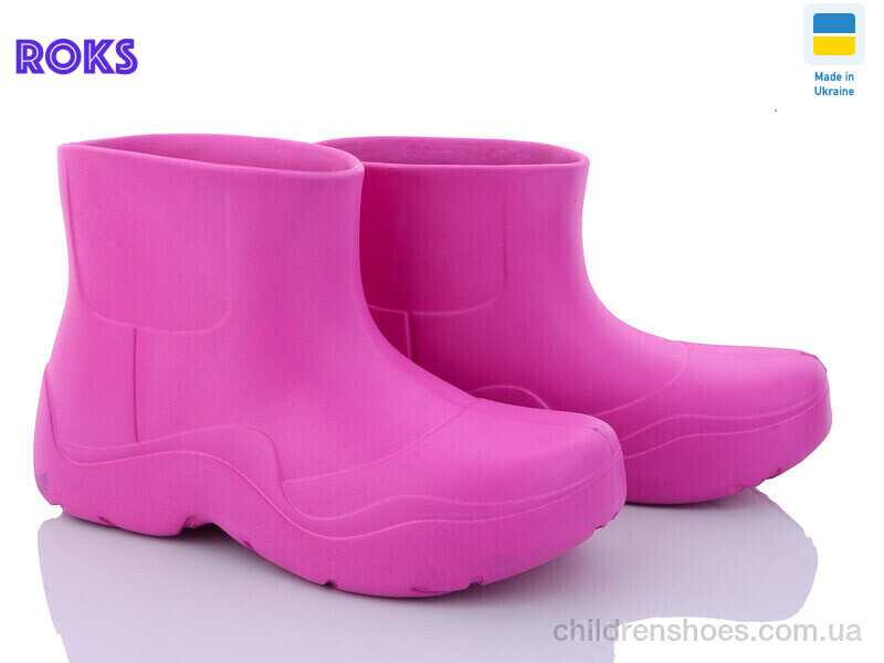 Сапоги Progress Progress 960 малиновий