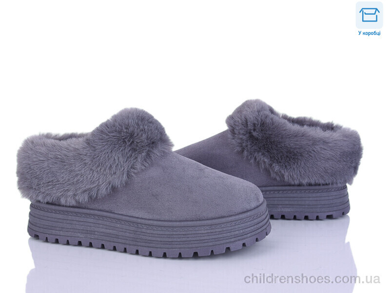 Угги Башили H9514-7