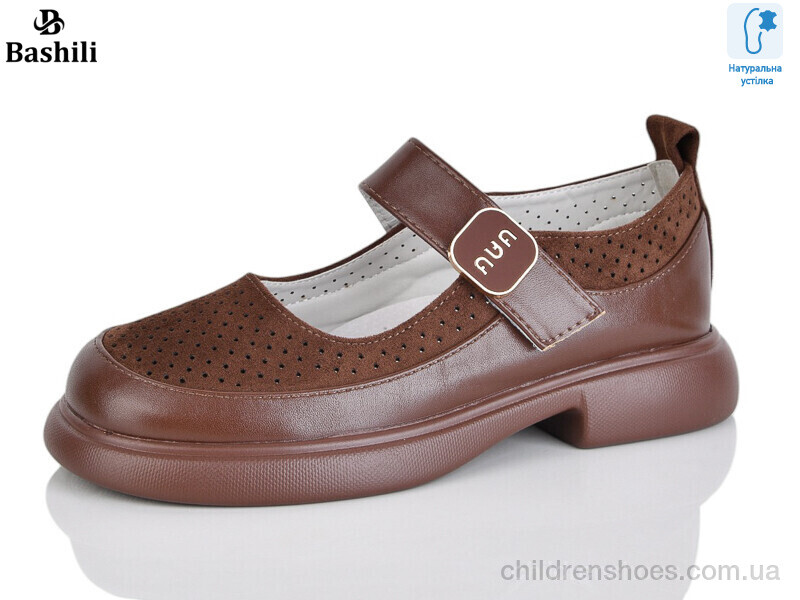 Туфли Башили G6511-A20