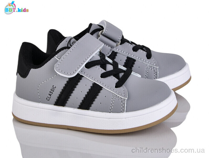 Кроссовки BBT H653-2-2