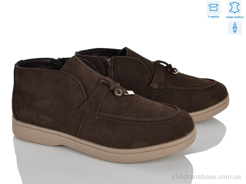 Ботинки AP136-7 L&M-Lemon / p. 36-41 / 8пар