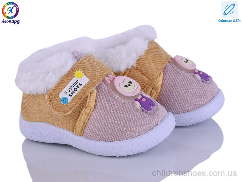 Пинетки No brand 905 pink LED
