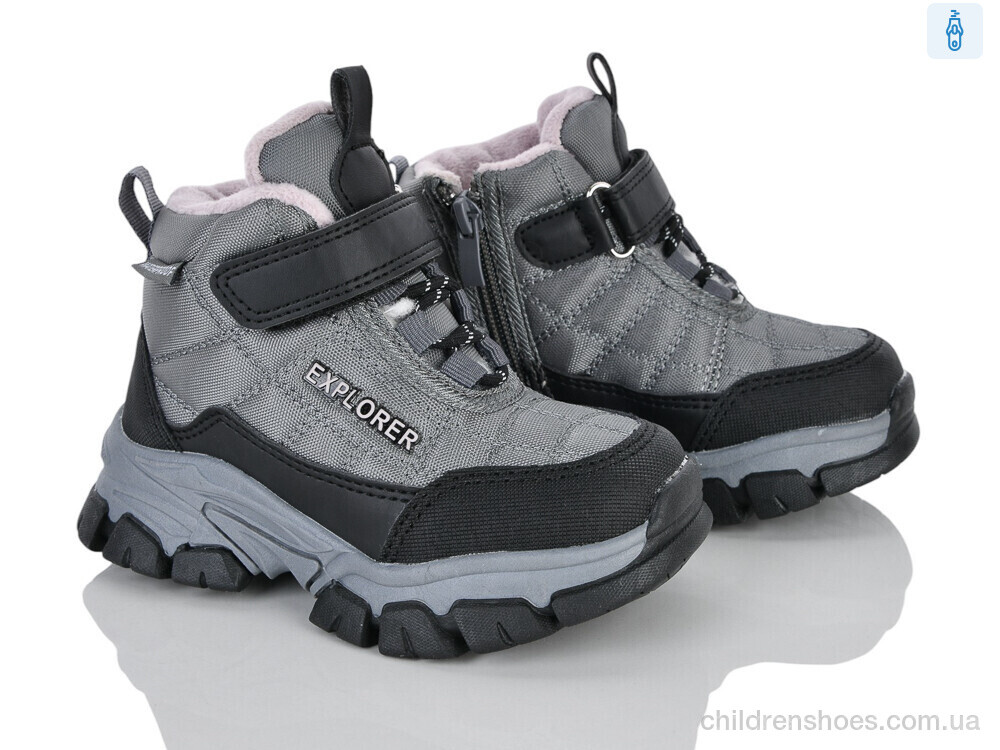 Ботинки 7060-7 Xifa kids / p. 26-31 / 8пар