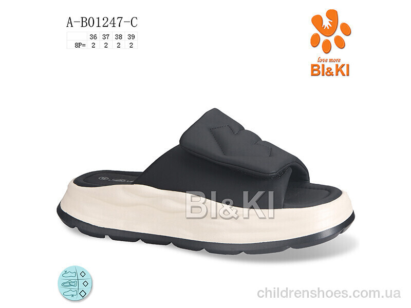 Шлепки детские Bi&amp;Ki A-B01247-C