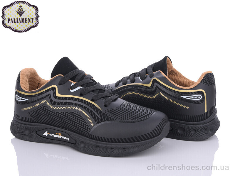 Кроссовки PALIAMENT AP247-2