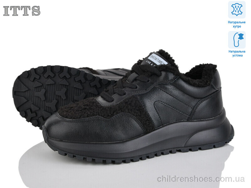 Кроссовки ITTS BK192-2