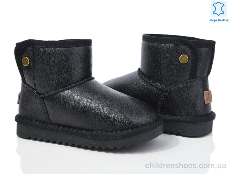 Угги ITTS 7820-6