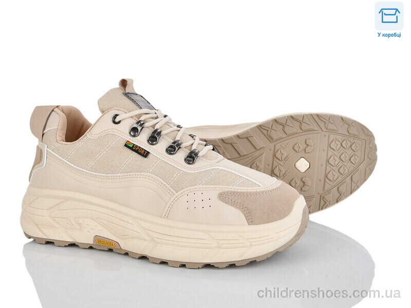 Кроссовки Lilin 0L8891-77