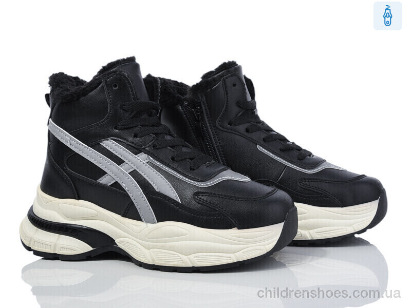 Ботинки No brand 697-1