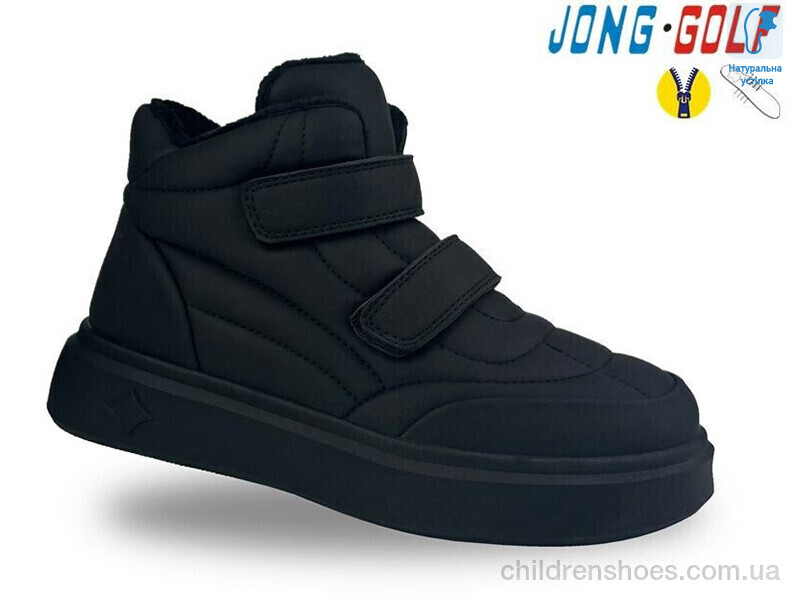 Ботинки JongGolf C30941-30
