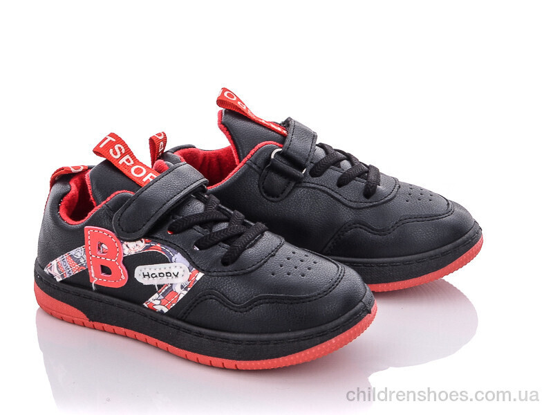 Кроссовки ASHIGULI B2213 red