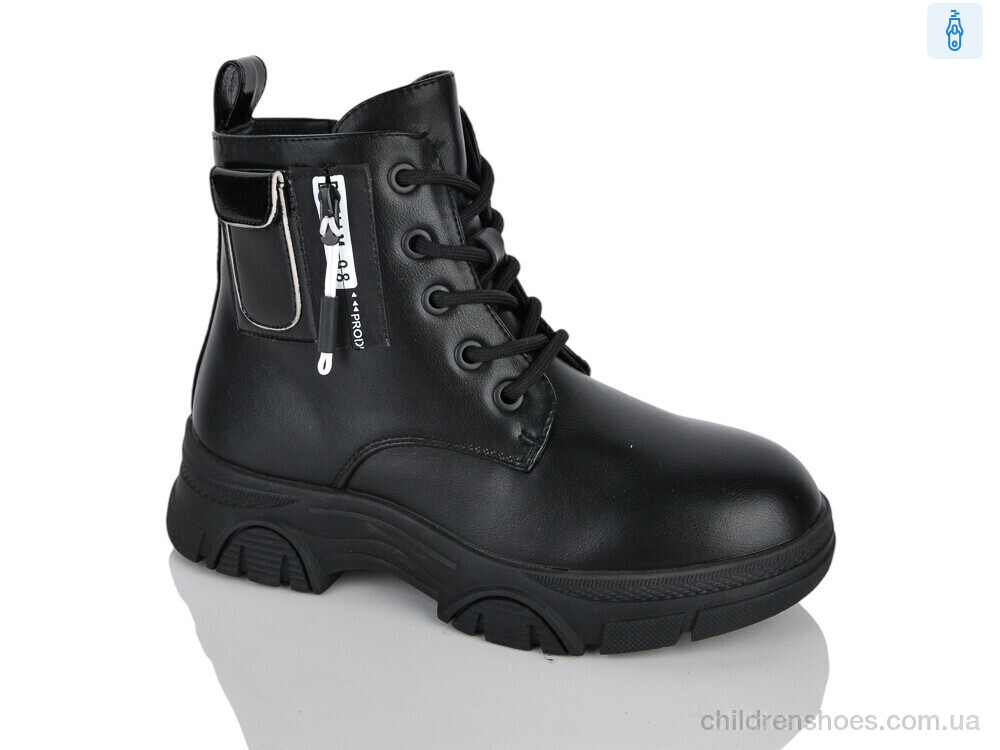 Ботинки XXF02-1784-3 Xifa kids / p. 32-37 / 8пар