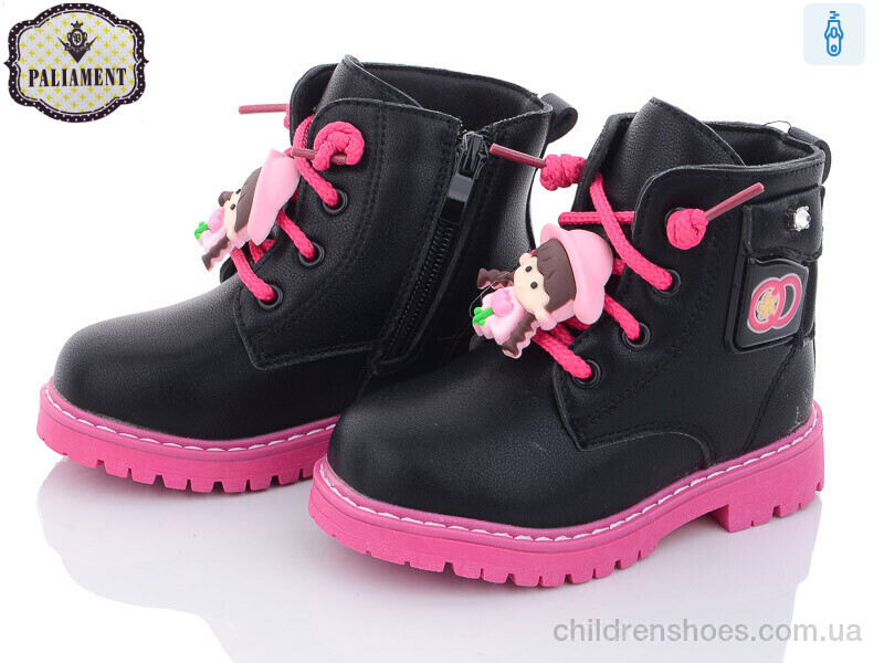 Ботинки PALIAMENT K118D