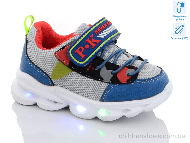 Кроссовки Tom 7989M LED