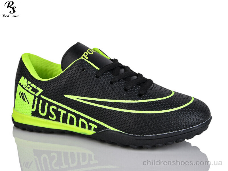 Футбольная обувь Red Sun FB86