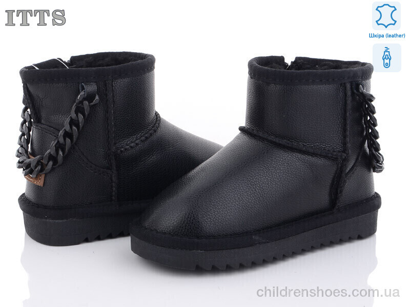 Угги ITTS 5117-1-6