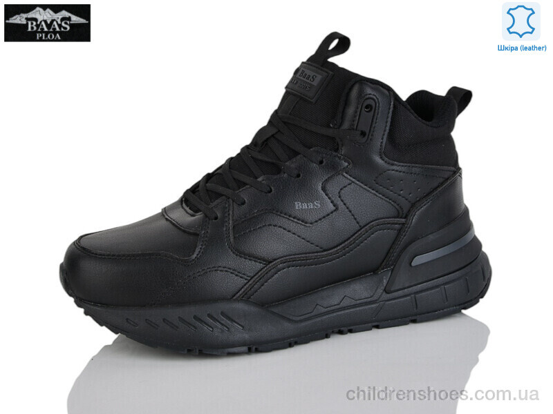 Кроссовки Baas B5223-1