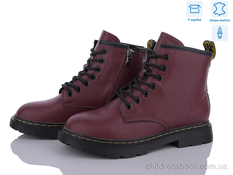 Ботинки Yalasou Шкіра 021308-3